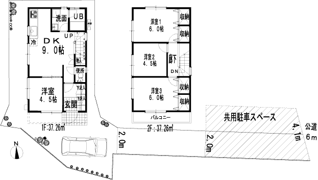 平面図