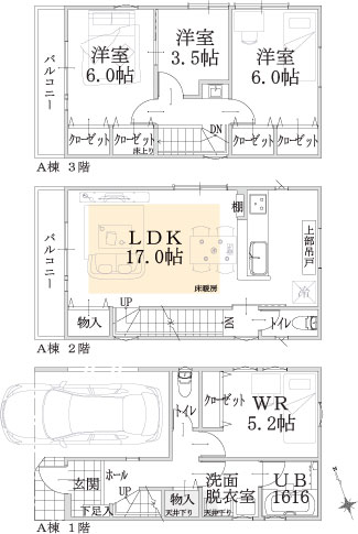 A棟建物平面図