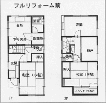 平面図-リフォーム前