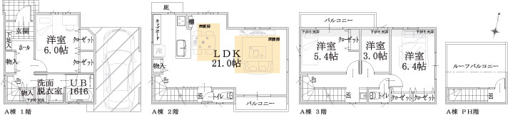 A棟建物平面図