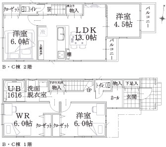 B・C棟建物平面図