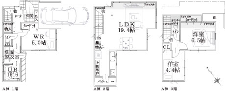 A棟建物平面図