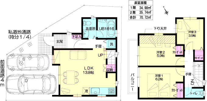 平面図