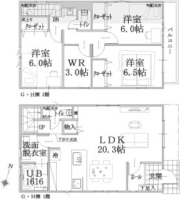 Ｇ・Ｈ棟建物平面図