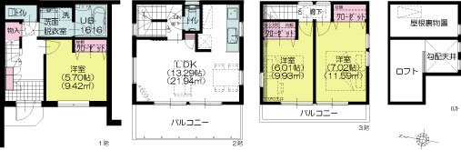 A棟建物平面図