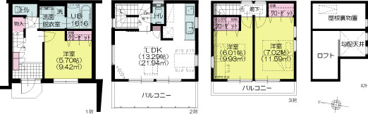 B棟建物平面図