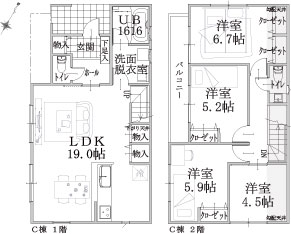 C棟建物平面図