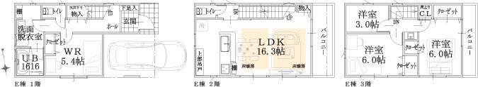 E棟建物平面図