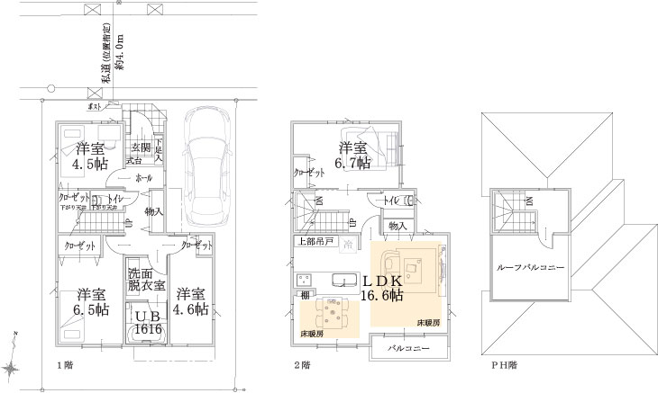 配置・平面図