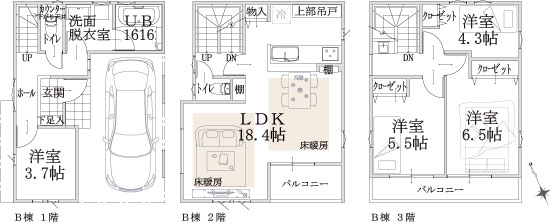 B棟建物平面図