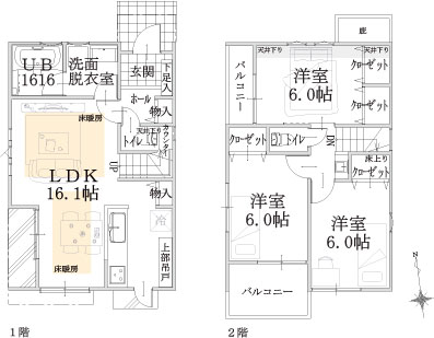 建物平面図