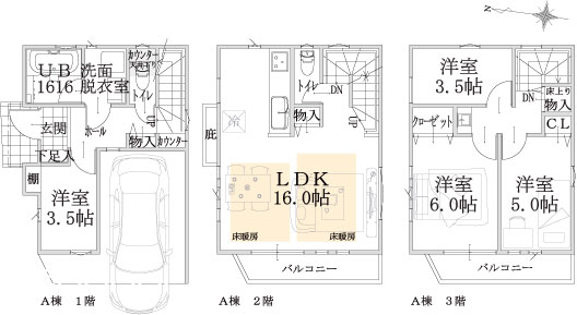 A棟建物平面図