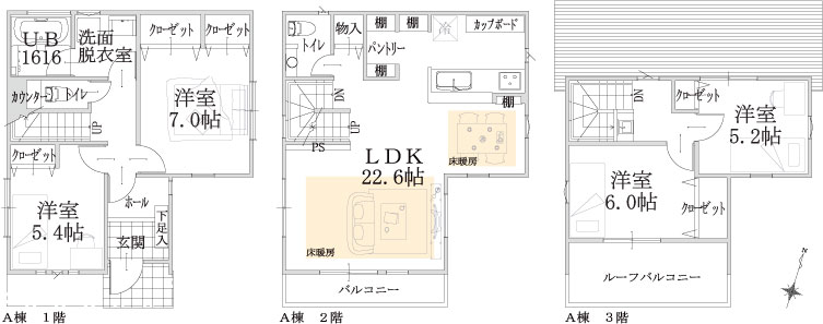 A棟建物平面図