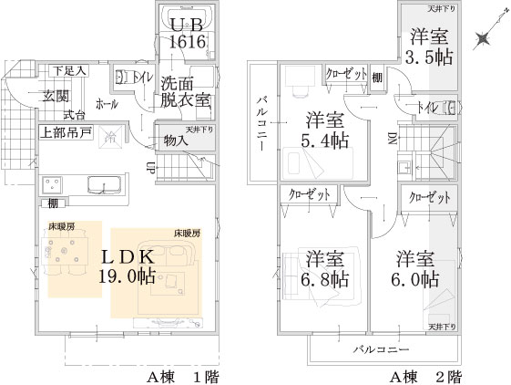 A棟建物平面図