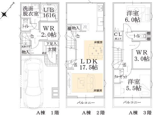 A棟建物平面図