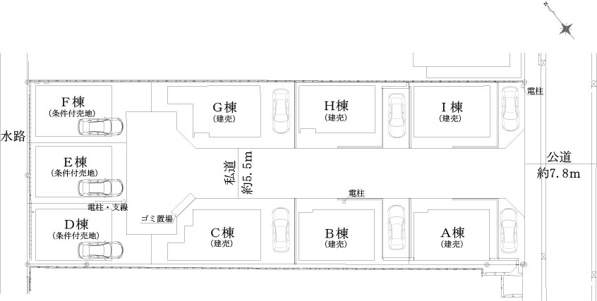 区画図