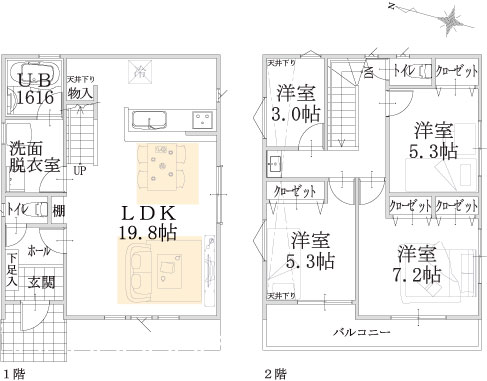 建物平面図