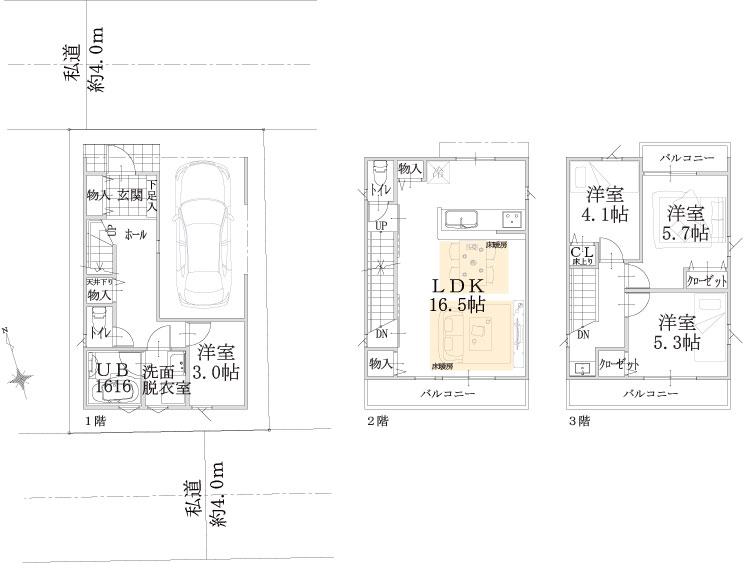 建物平面図（参考プラン）